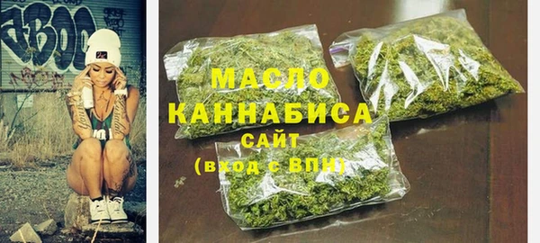 MDMA Богородск